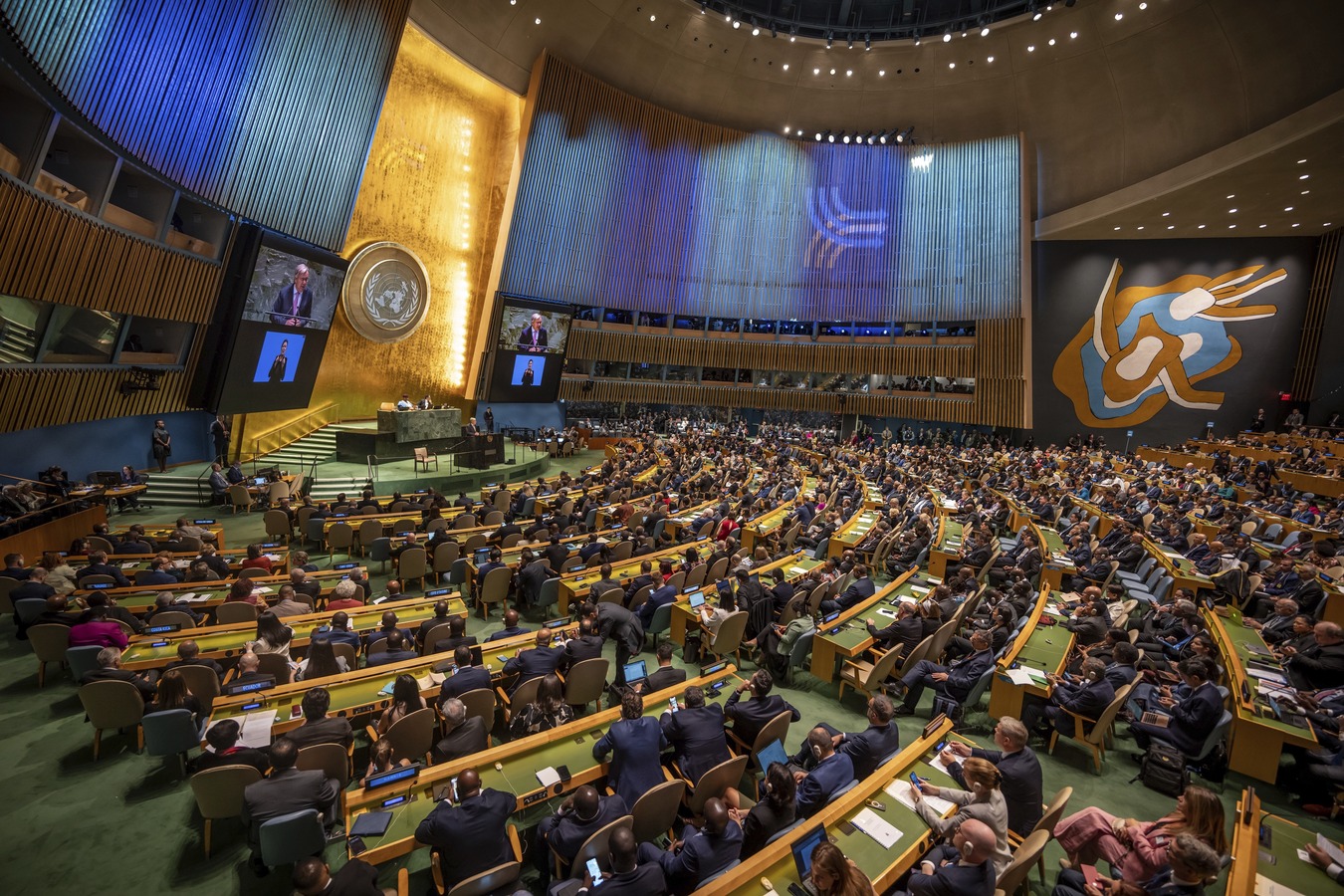 UN General Assembly Hall